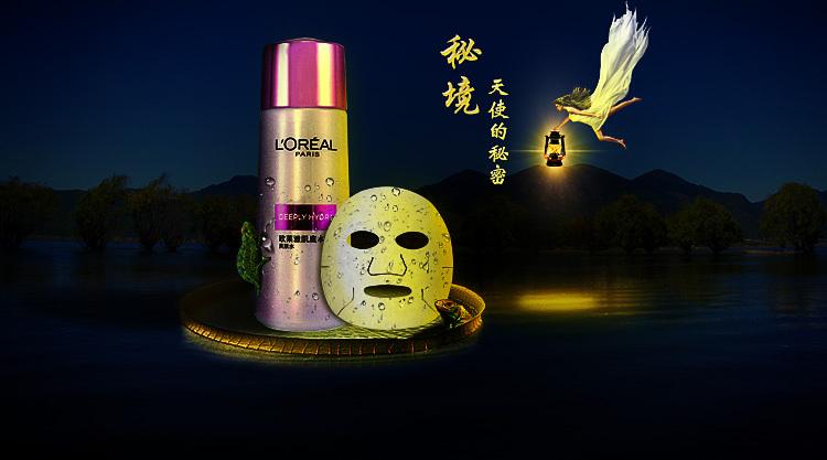 被公司辞退了要怎么办呀？