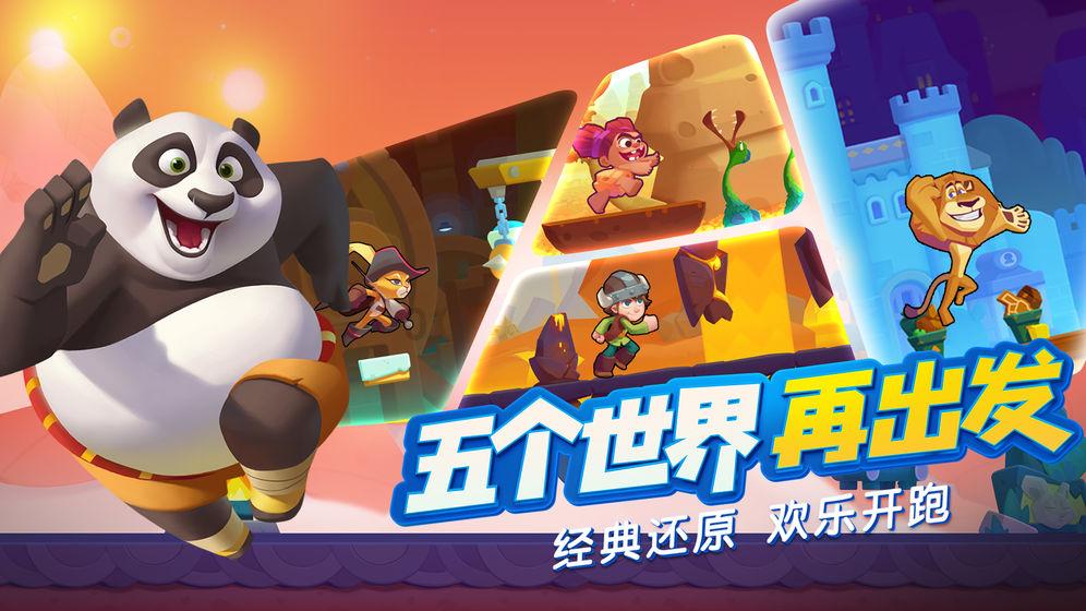 朱元璋改进了13个字，变相治理了贪官，是哪十三个字？