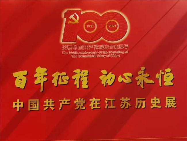 球球大作战下载最新版