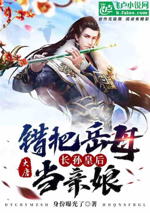 如何去除2345主页绑定- 专业问答类网站