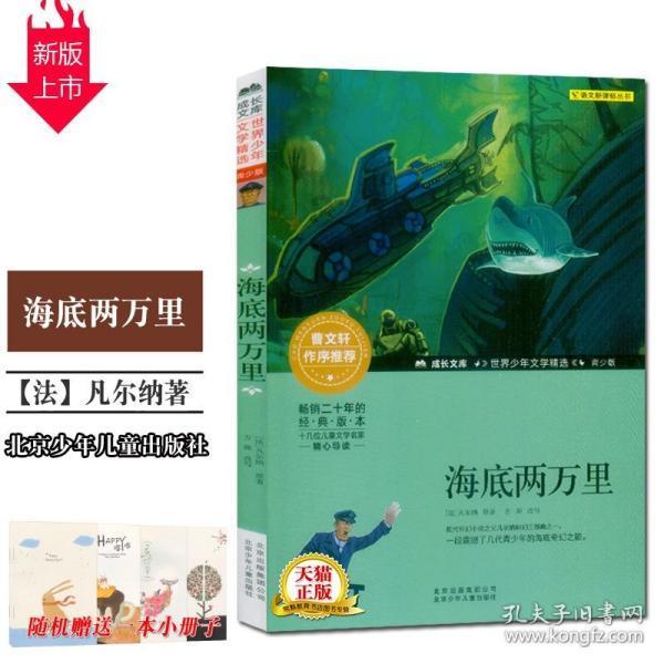 解疑问答